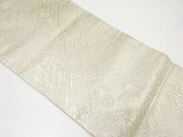 アンティーク　佐賀錦　古典柄織り出し全通袋帯（着用可）